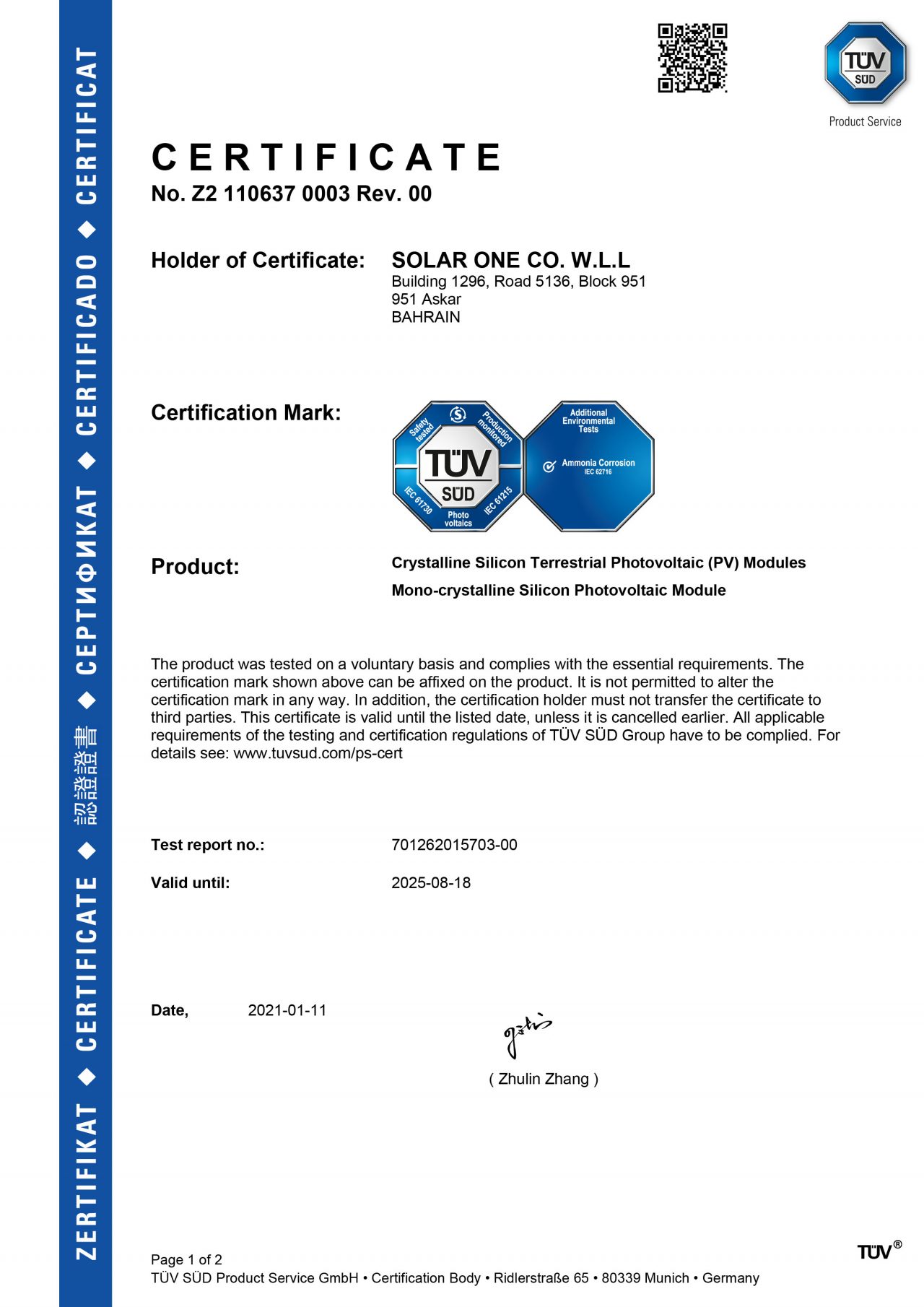 Certificates | Solar One 